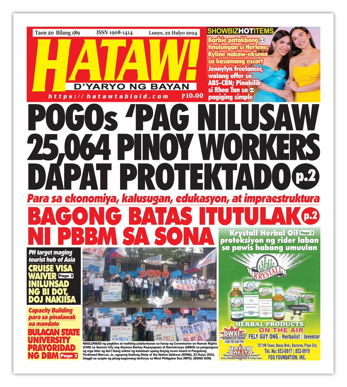 072224 Hataw Frontpage