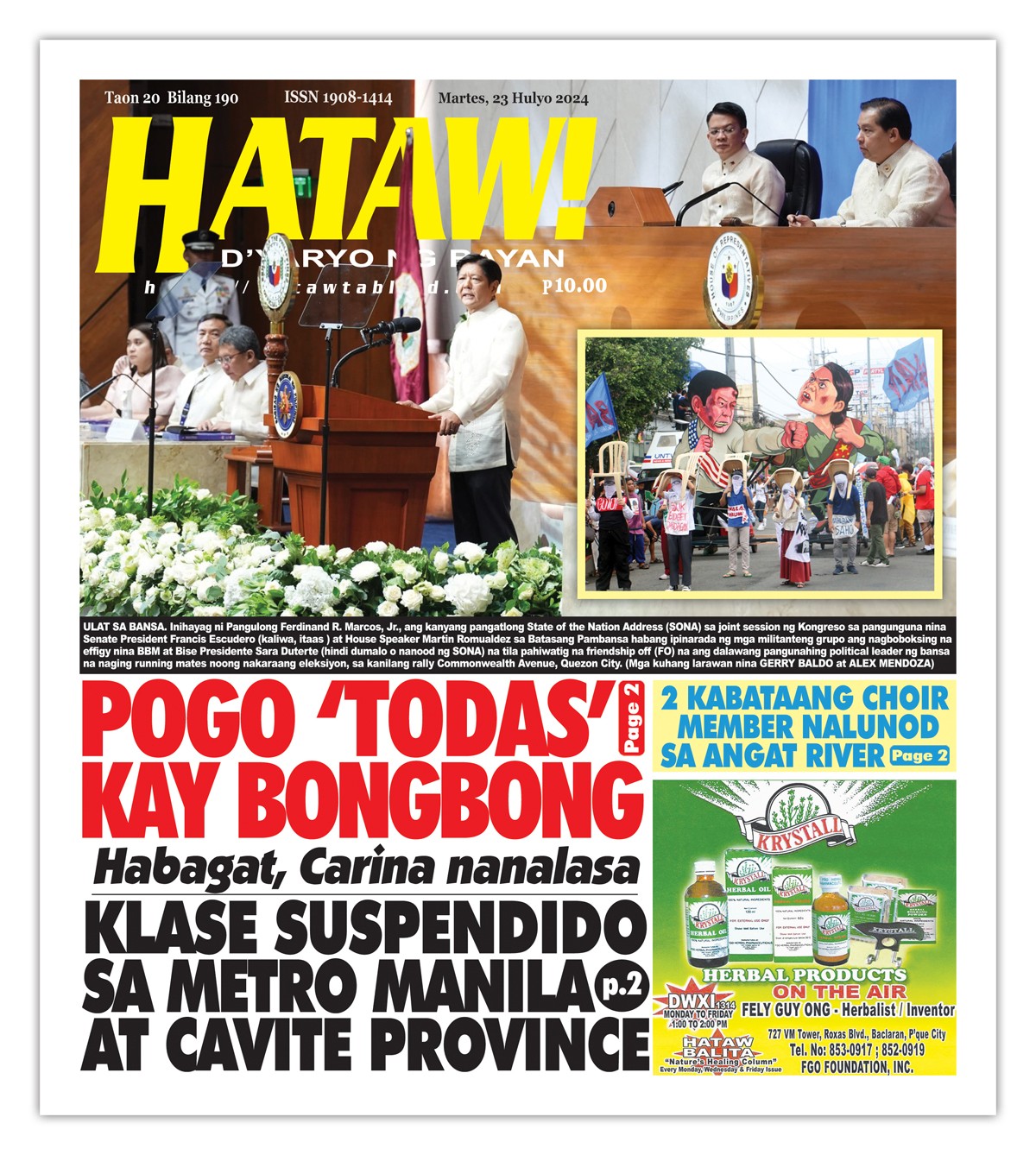 072324 Hataw Frontpage