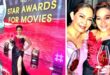 Gladys Reyes 40th PMPC Star Awards For Movies Maricel Soriano