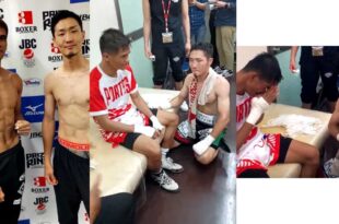 Keita Kurihara Renan Portes