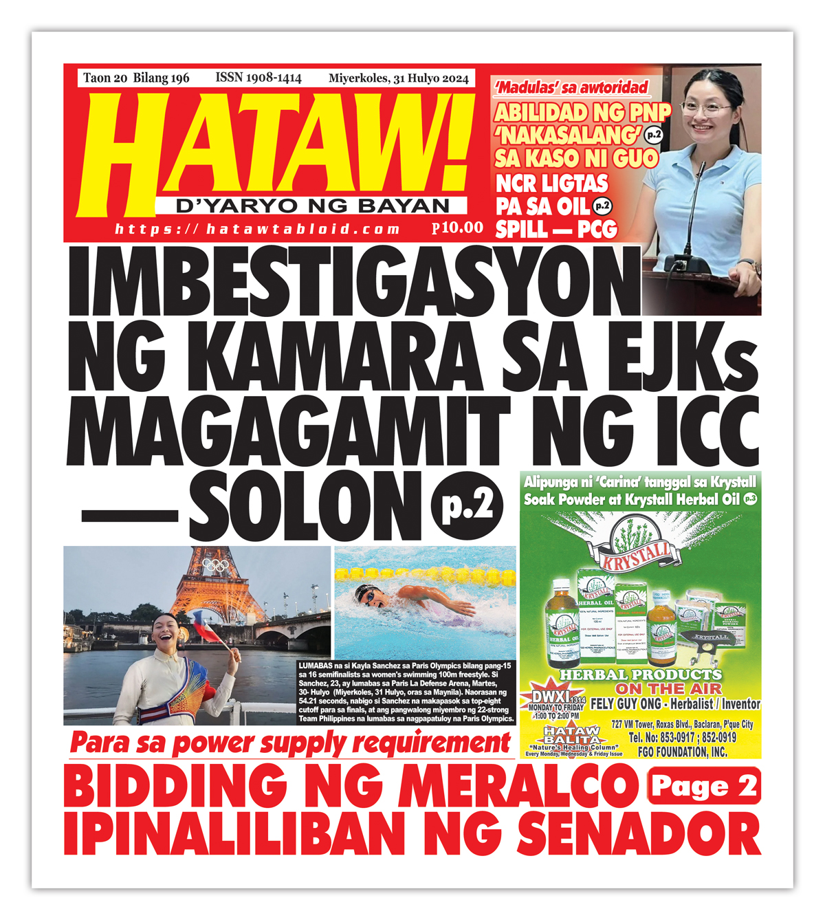 073124 Hataw Frontpage