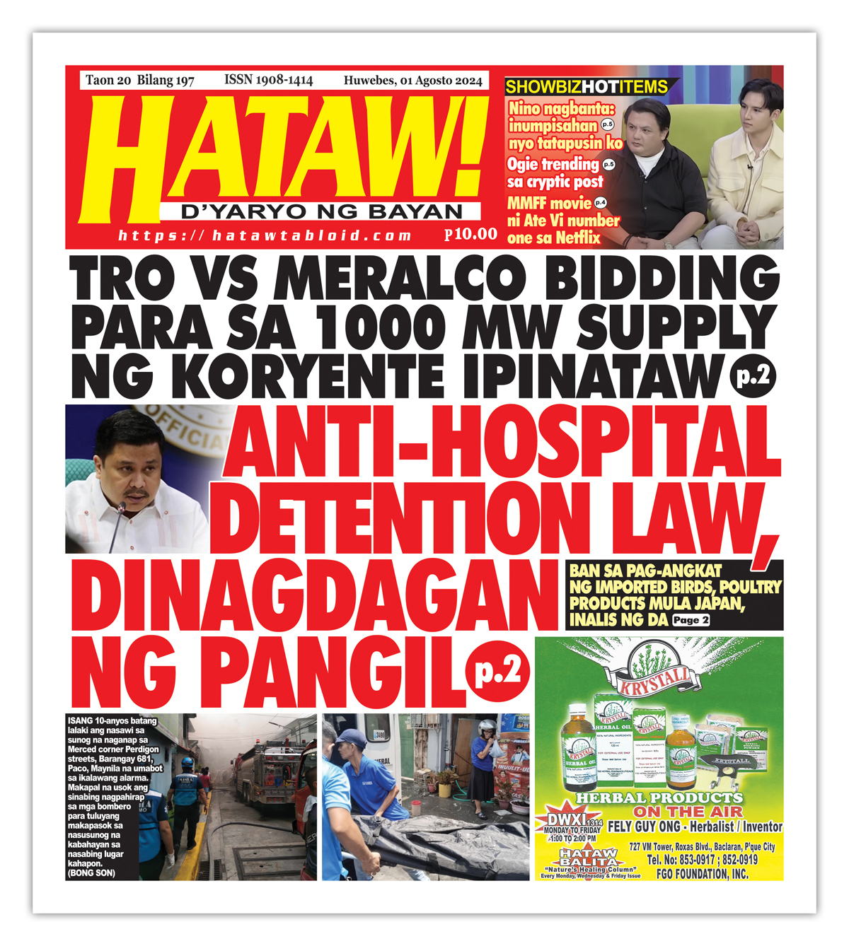 080124 Hataw Frontpage