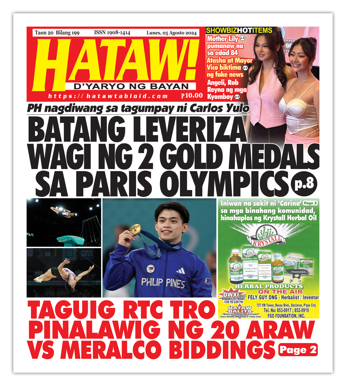 080524 Hataw Frontpage