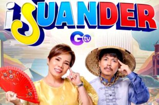 Susan Enriquez Empoy Marquez