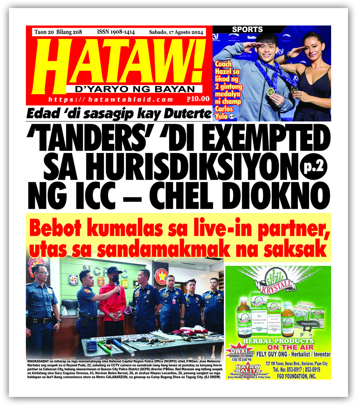 081724 Hataw Frontpage