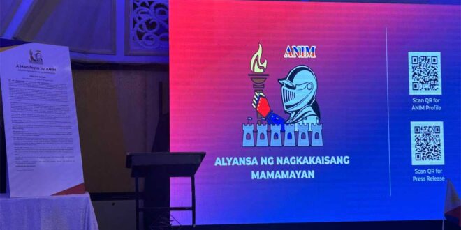 Alyansa ng Nagkakaisang Mamamayan ANIM