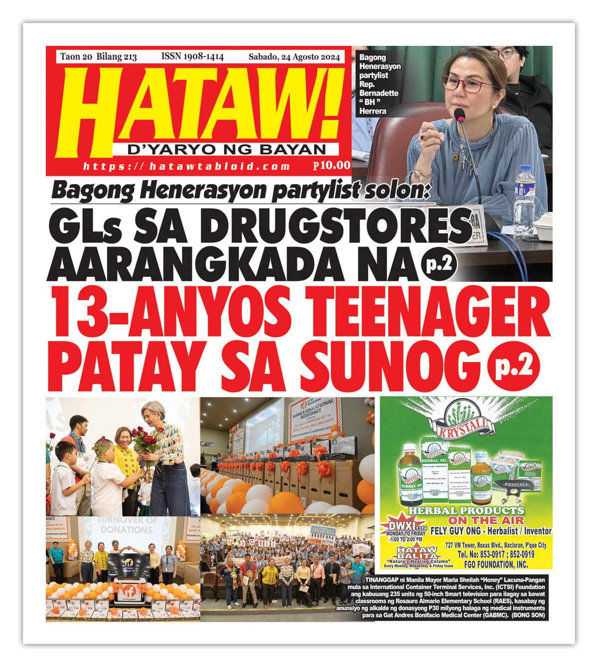 082424 Hataw Frontpage