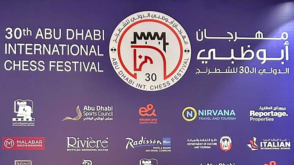 30th Abu Dhabi International Chess Festival