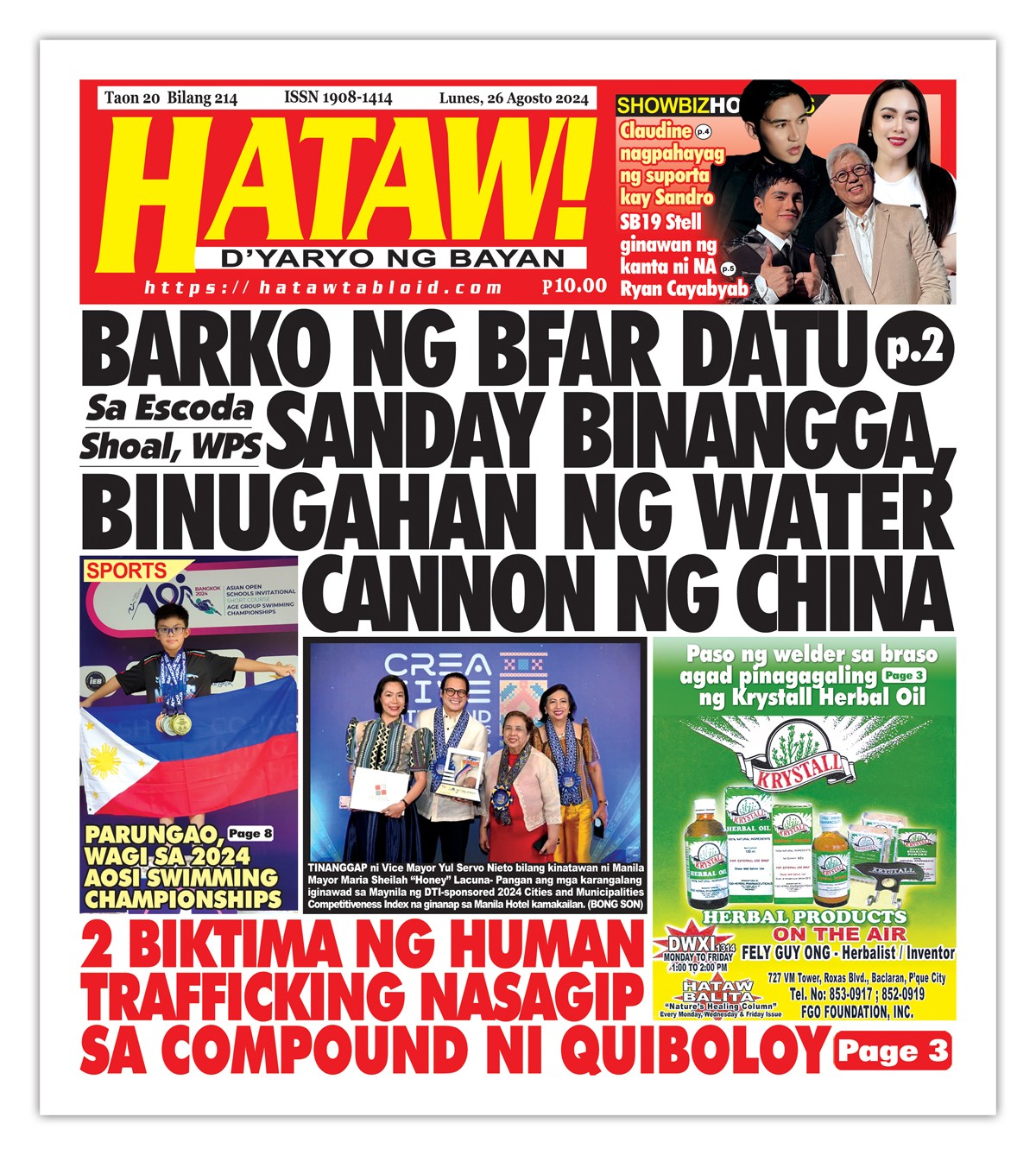 082624 Hataw Frontpage