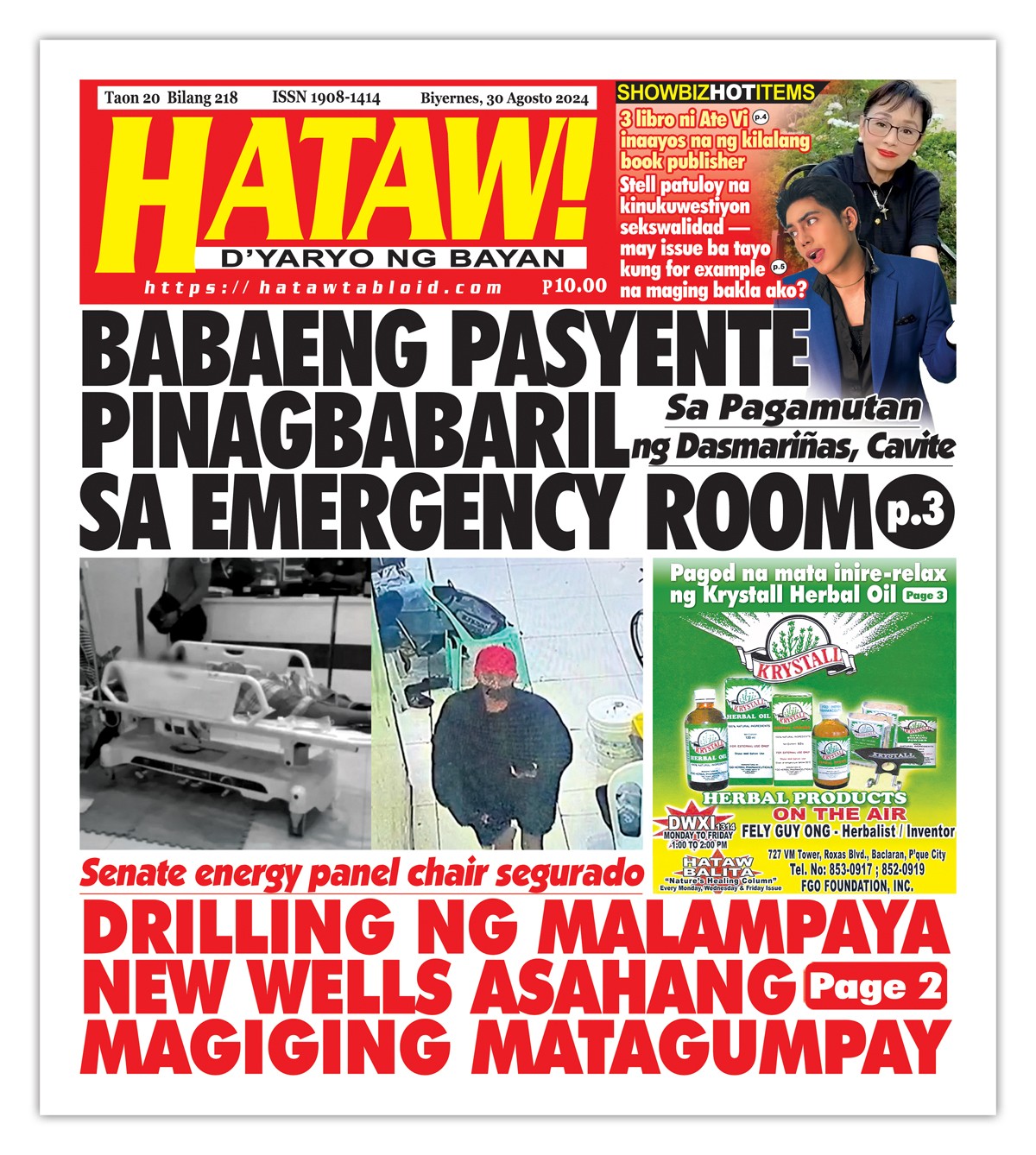 083024 Hataw Frontpage