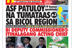 091224 Hataw Frontpage