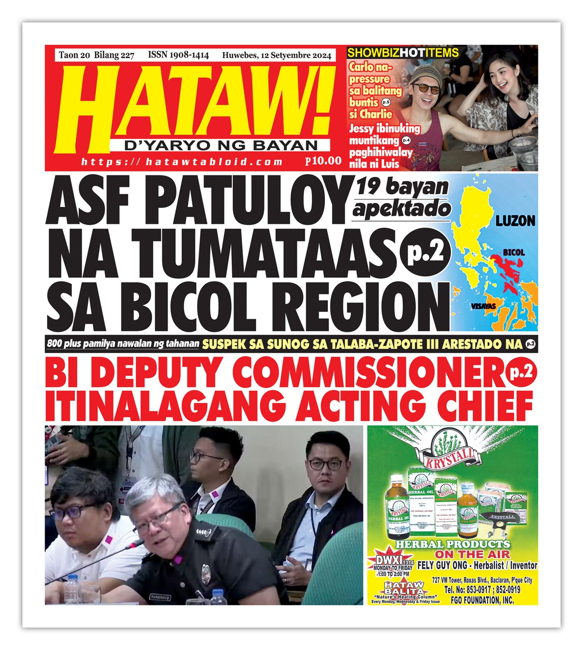 091224 Hataw Frontpage