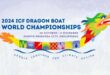 Sports tourism sa Puerto Princesa palalakasin ng World Dragon Boat tilt