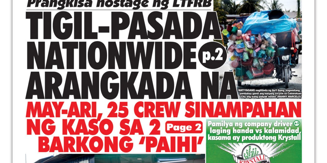 092324 Hataw Frontpage