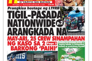 092324 Hataw Frontpage