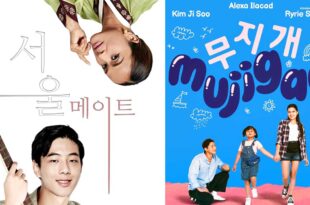 Kim Ji-Soo Mujigae Seoul Mates Mimi Juareza