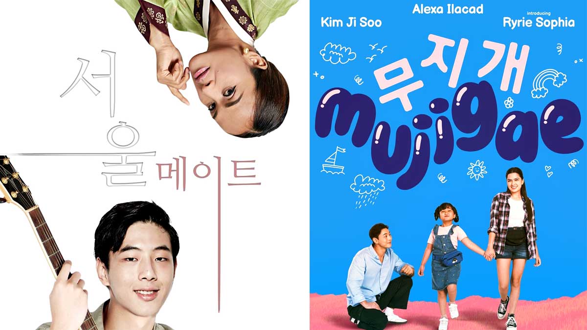 Kim Ji-Soo Mujigae Seoul Mates Mimi Juareza
