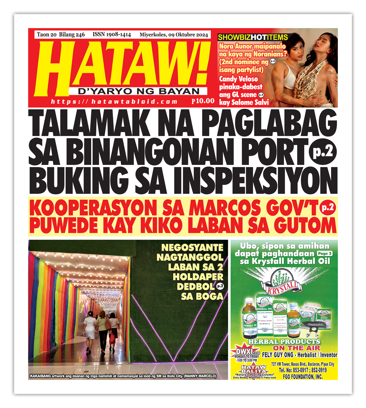 100924 Hataw Frontpage