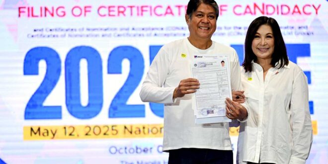 Kiko Pangilinan Sharon Cuneta