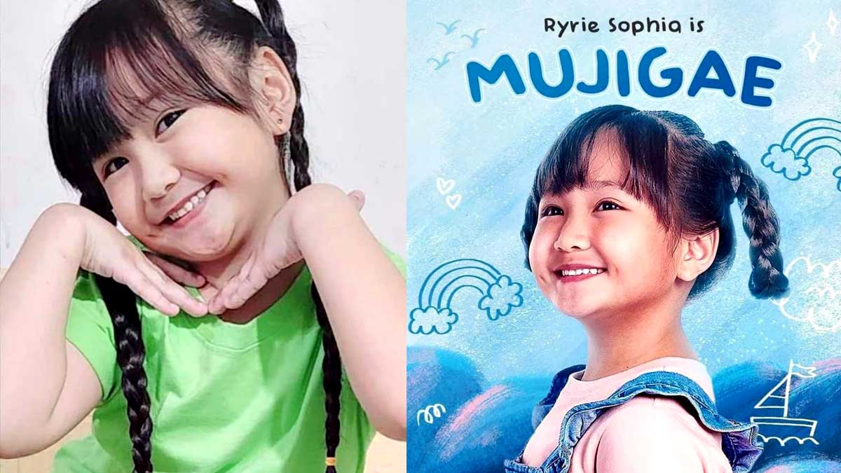 Ryrie Sophia Mujigae