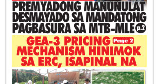 GEA-3 pricing mechanism hinimok sa ERC, isapinal na