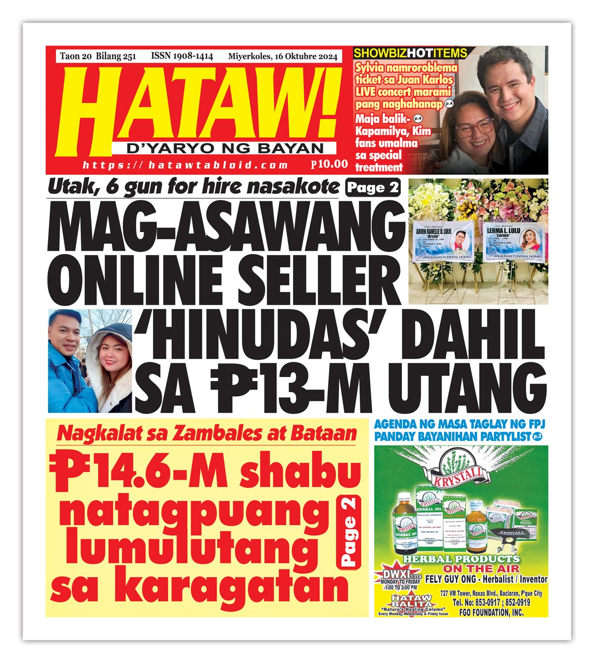 101624 Hataw Frontpage