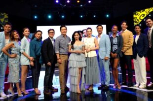 Abot Kamay Na Pangarap