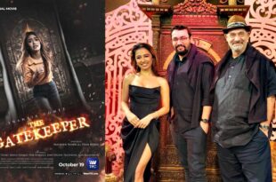 Shanaia Gomez The Gatekeeper