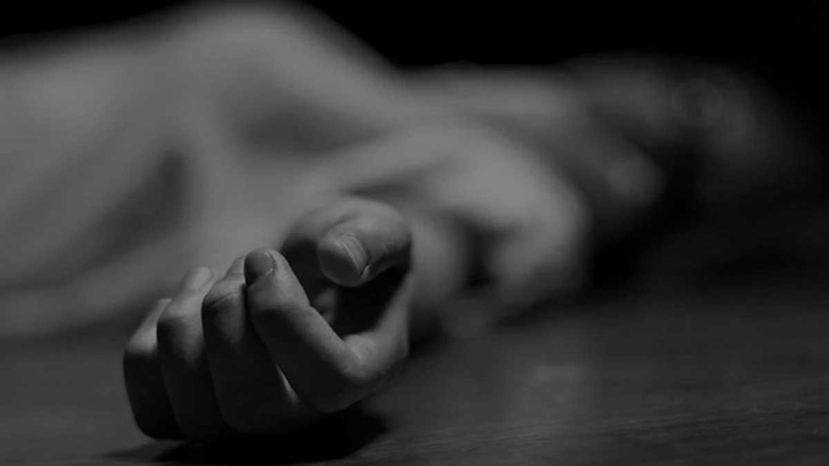 Dead Rape