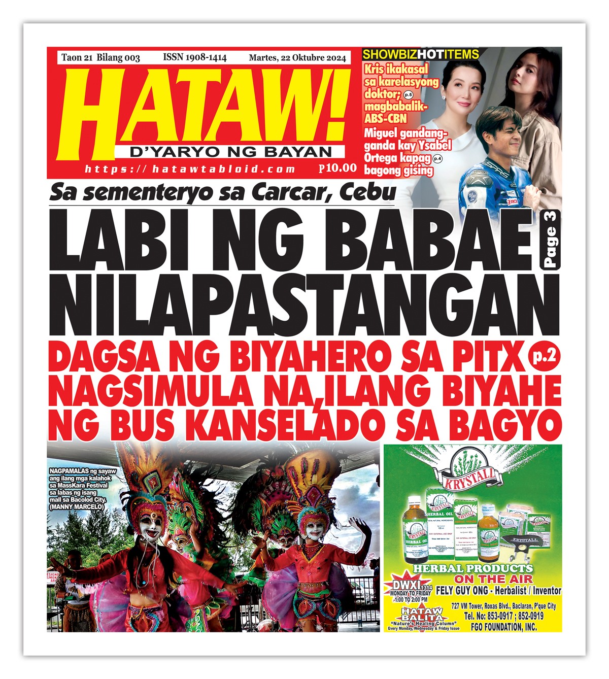 102224 Hataw Frontpage