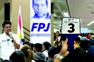 Brian Poe Lamanzares FPJ Panday Bayanihan party-list