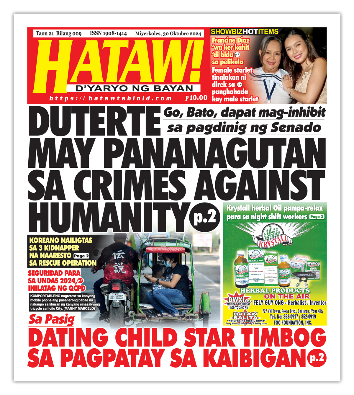 
103024 Hataw Frontpage