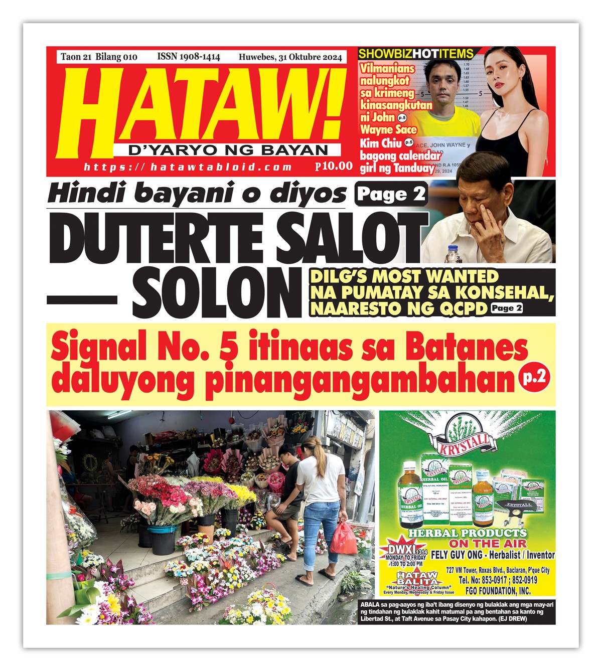 103124 Hataw Frontpage