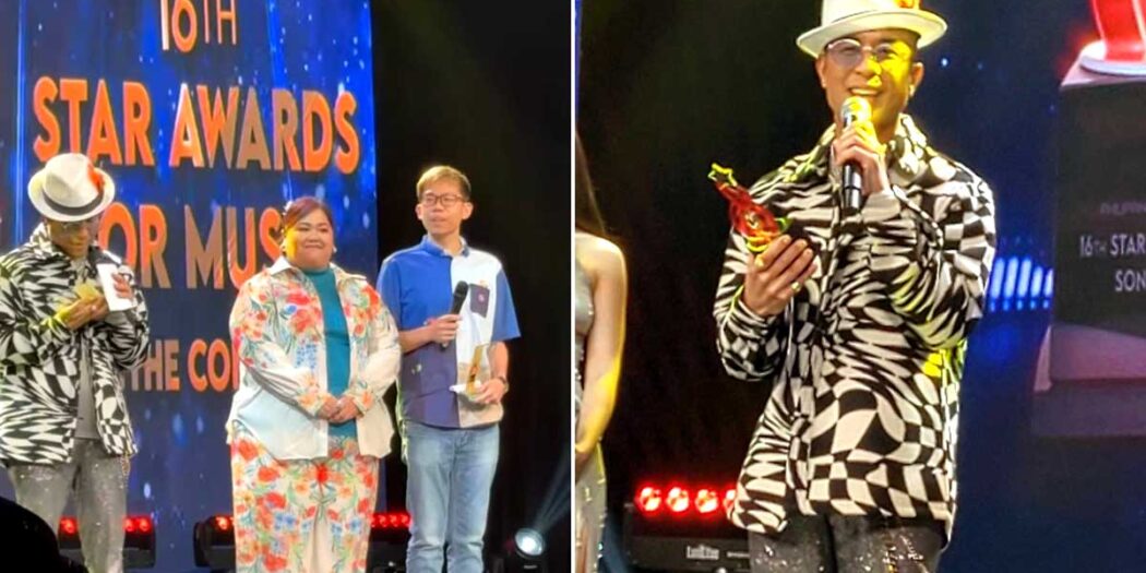 Kris Lawrence PMPC Star Awards for Music