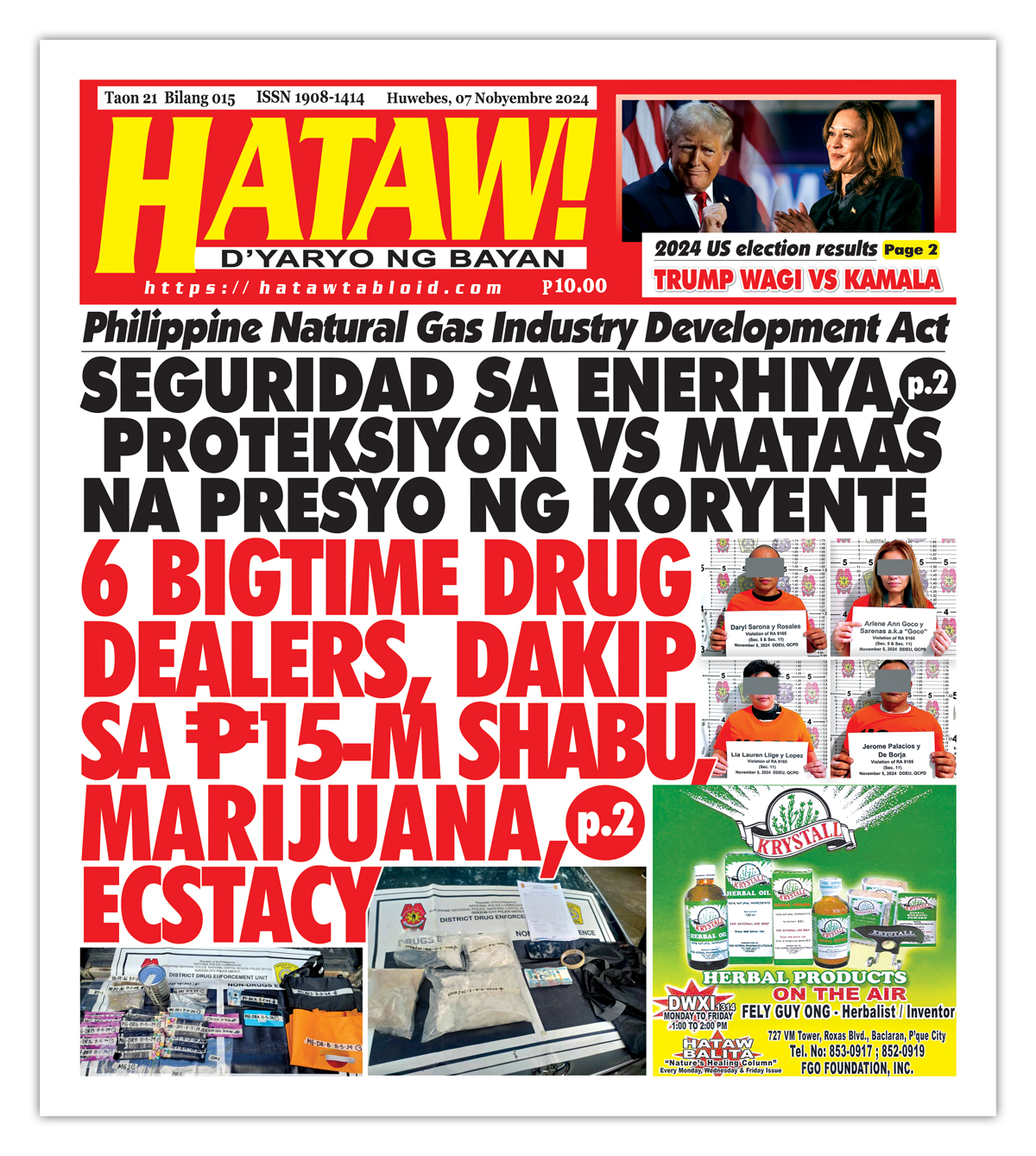 110724 Hataw Frontpage