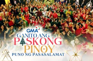GMA christmas station id 2024