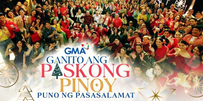 GMA christmas station id 2024