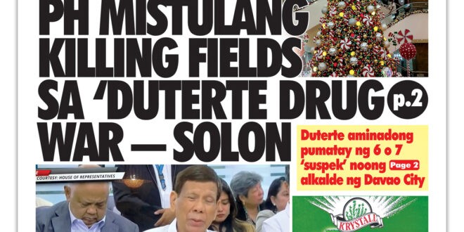 111424 Hataw Frontpage