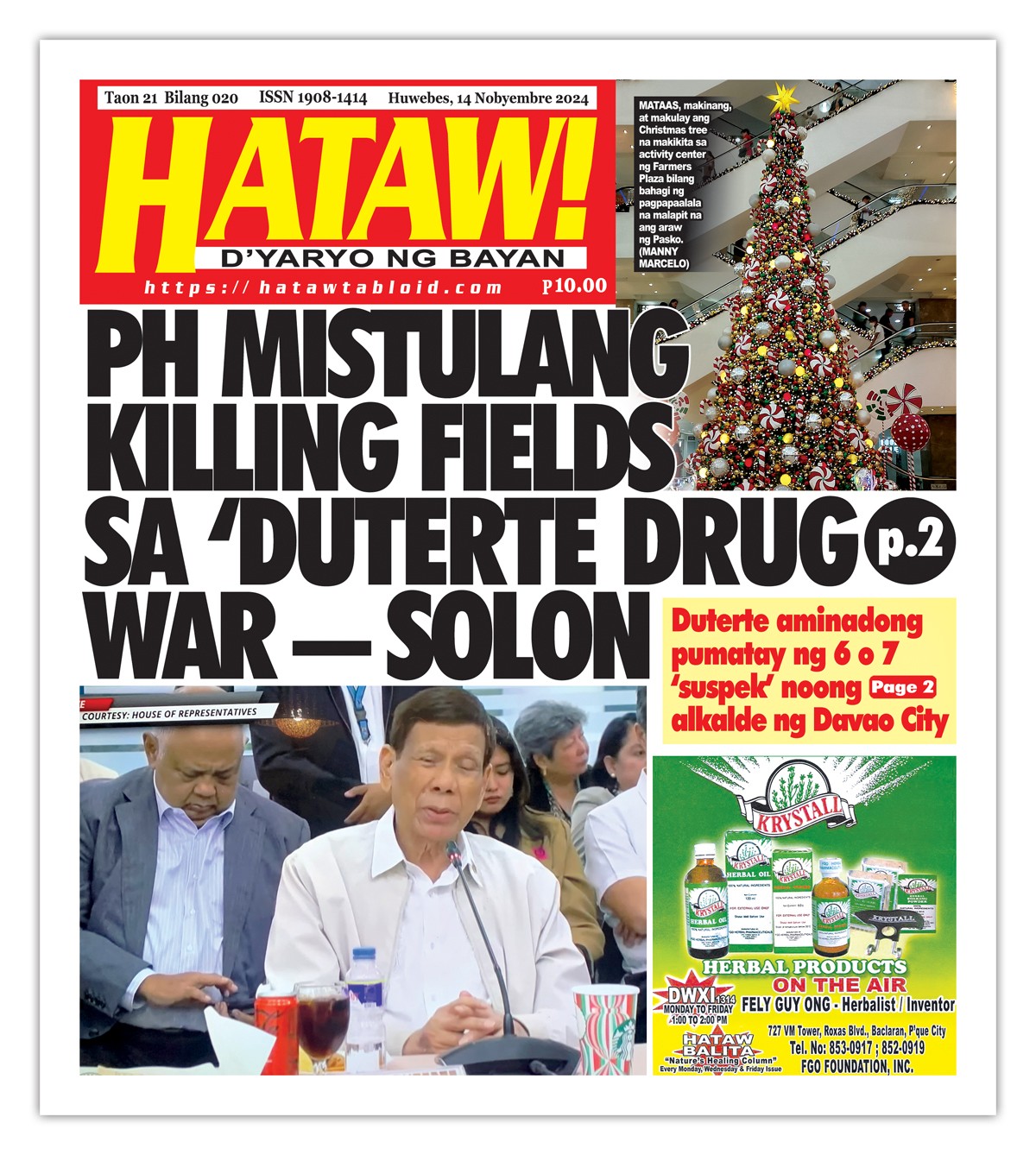 111424 Hataw Frontpage