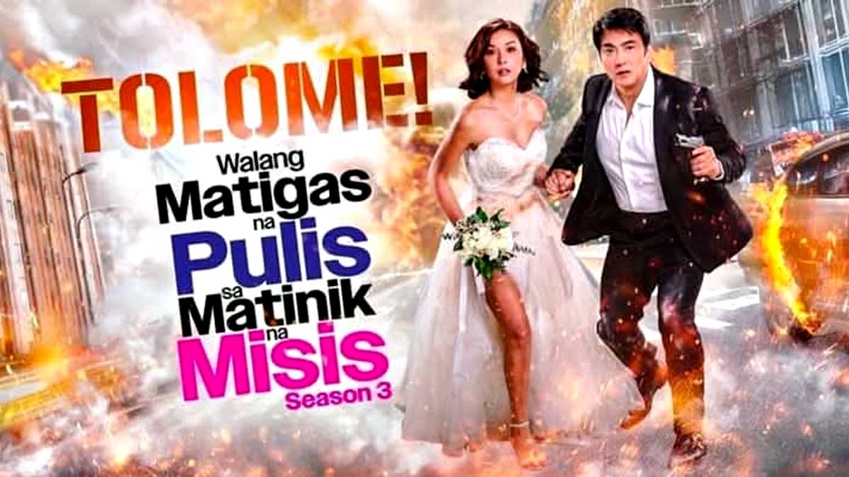 Bong Revilla Jr Beauty Gonzalez Walang Matigas Na Pulis sa Matinik Na Misis