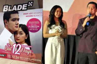 Mary Joy Apostol Akihiro Blanco The Last 12 Days 