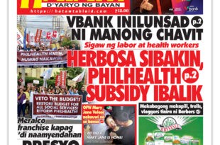 121924 Hataw Frontpage