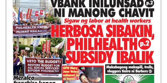 121924 Hataw Frontpage