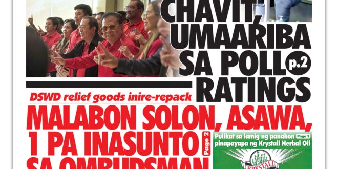 122024 Hataw Frontpage