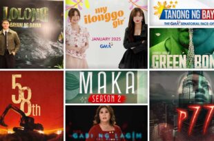 Pasabog ng GMA Public Affairs handa na sa 2025