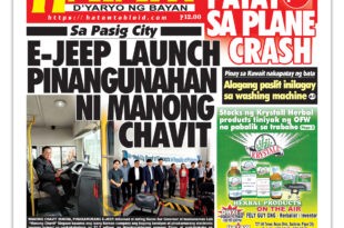 123024 Hataw Frontpage