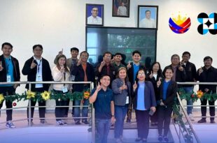 Year End 2024 RTEC Meeting cum SETUP iFund Awarding Ceremony Showcases Progress and Innovation