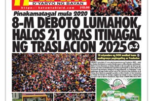 011025 Hataw Frontpage