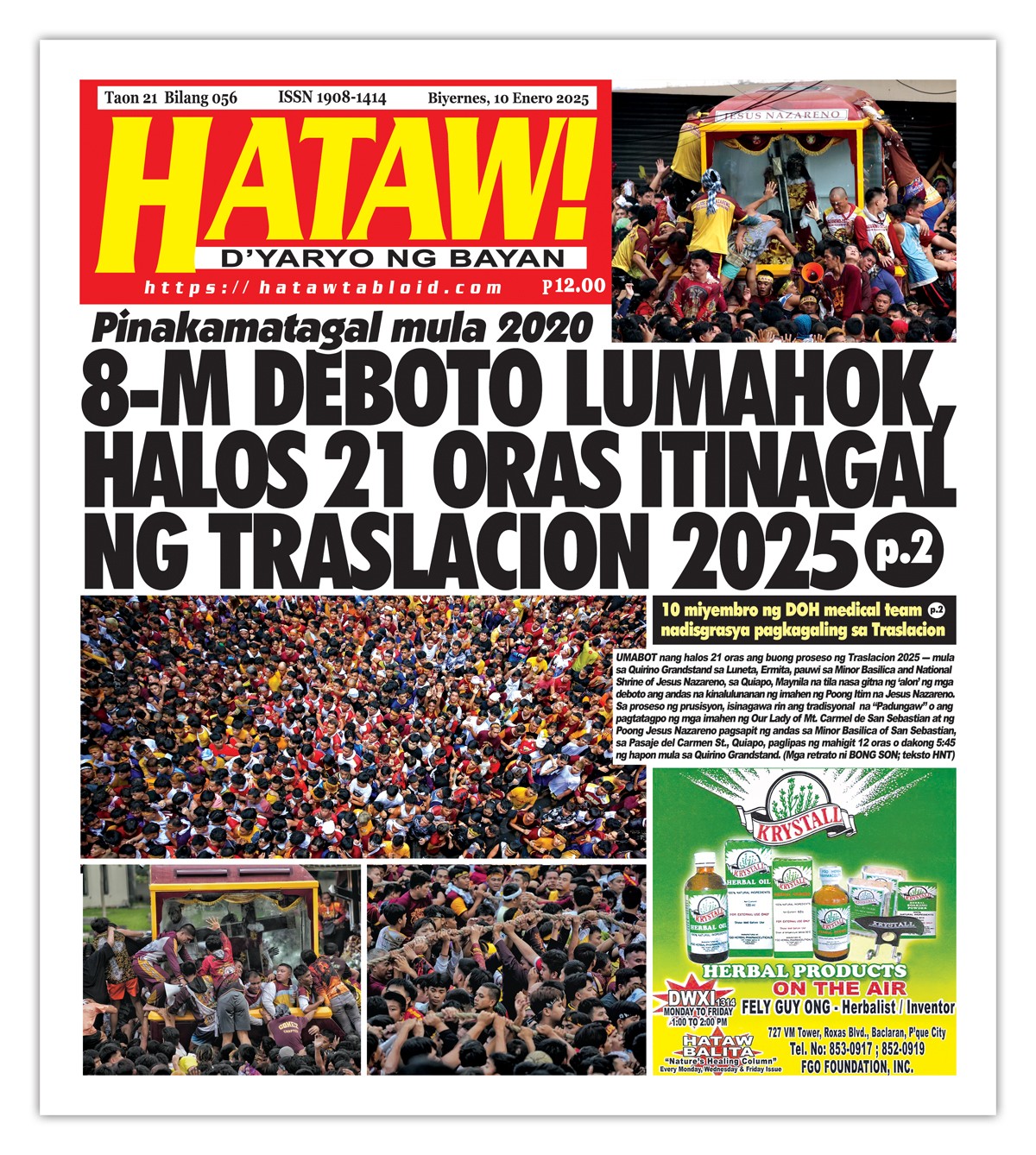 011025 Hataw Frontpage