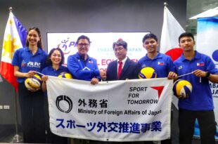 Philippine National Volleyball Federation PNVF Japan Volleyball Association JVA